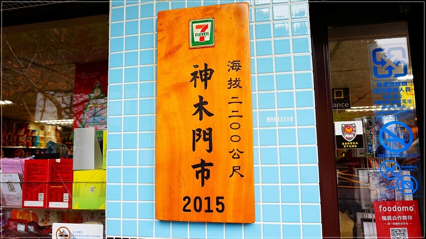 /tmp/phpC0rYm8 /tmp/phpC0rYm8