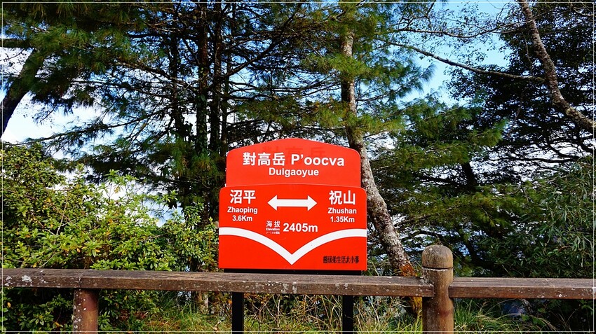 /tmp/phpbT1RcC /tmp/phpbT1RcC