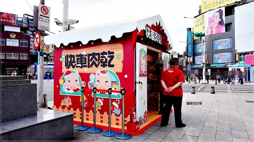 /tmp/phpL4Z2a6 /tmp/phpL4Z2a6