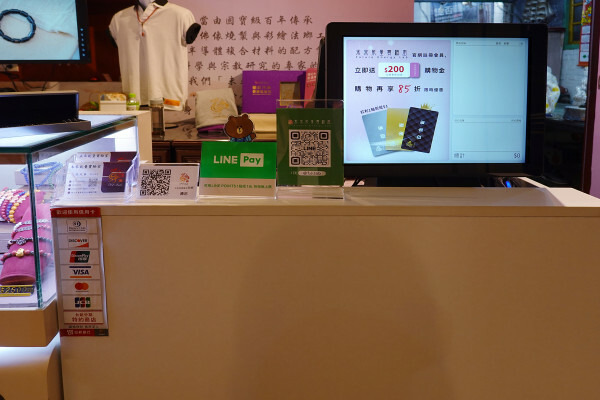 鶯歌陶瓷老街必逛的未來能量實驗室能量礦晶體,高科技與古老智慧完美結合的有感能量商品,簡單測試就能感受震撼