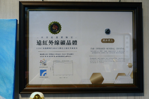 鶯歌陶瓷老街必逛的未來能量實驗室能量礦晶體,高科技與古老智慧完美結合的有感能量商品,簡單測試就能感受震撼