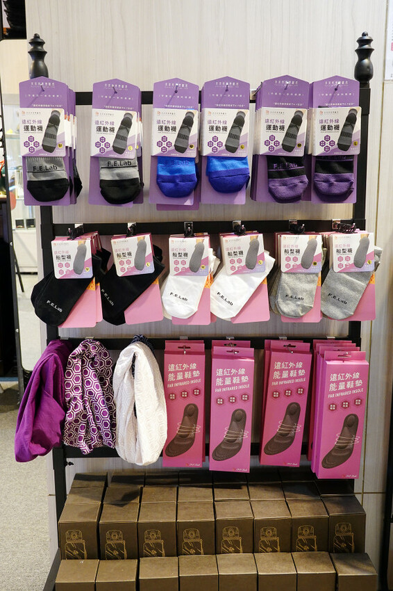 鶯歌陶瓷老街必逛的未來能量實驗室能量礦晶體,高科技與古老智慧完美結合的有感能量商品,簡單測試就能感受震撼