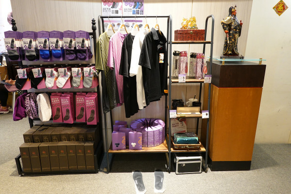 鶯歌陶瓷老街必逛的未來能量實驗室能量礦晶體,高科技與古老智慧完美結合的有感能量商品,簡單測試就能感受震撼