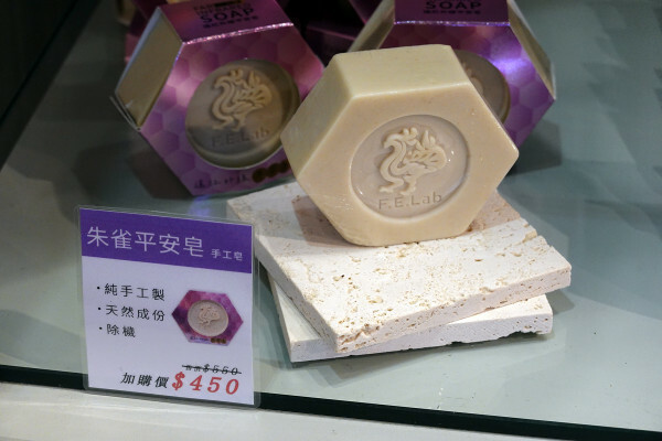 鶯歌陶瓷老街必逛的未來能量實驗室能量礦晶體,高科技與古老智慧完美結合的有感能量商品,簡單測試就能感受震撼