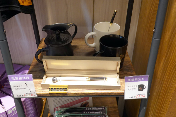 鶯歌陶瓷老街必逛的未來能量實驗室能量礦晶體,高科技與古老智慧完美結合的有感能量商品,簡單測試就能感受震撼