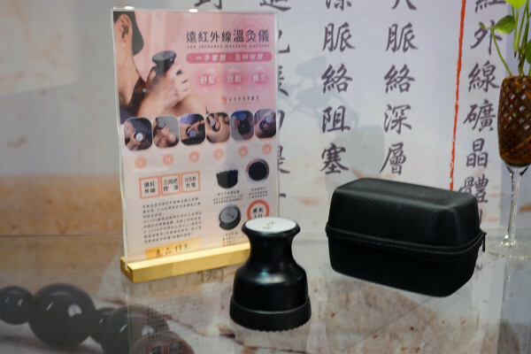 鶯歌陶瓷老街必逛的未來能量實驗室能量礦晶體,高科技與古老智慧完美結合的有感能量商品,簡單測試就能感受震撼