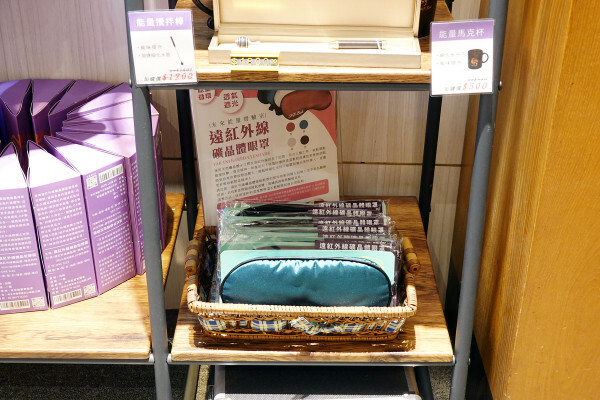 鶯歌陶瓷老街必逛的未來能量實驗室能量礦晶體,高科技與古老智慧完美結合的有感能量商品,簡單測試就能感受震撼