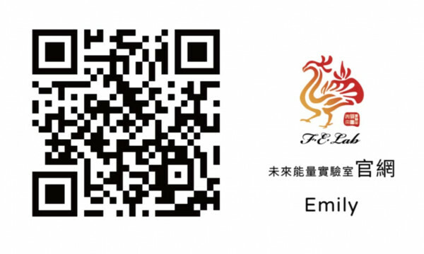 鶯歌陶瓷老街必逛的未來能量實驗室能量礦晶體,高科技與古老智慧完美結合的有感能量商品,簡單測試就能感受震撼