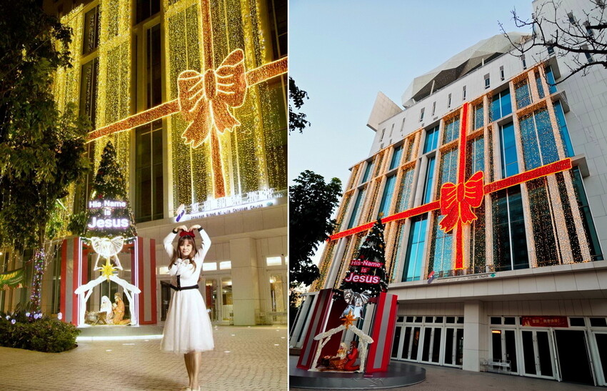 最適合過聖誕、耶誕氣氛最濃【2024必拍超夢幻聖誕打卡熱點】10層樓高聖誕禮物盒、7.5米高聖誕樹 - TinTin緹緹的旋律