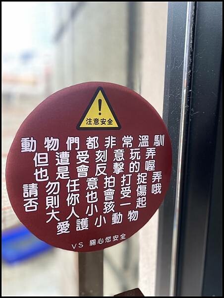 台中寵物友善髮廊｜台中染髮｜台中剪髮 推薦【VS.hair】