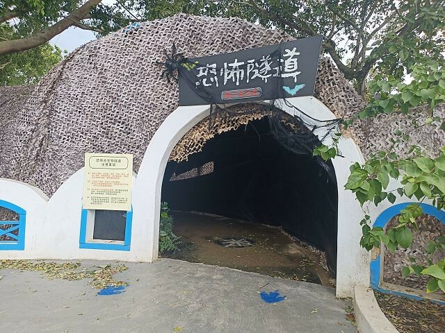 古生物奇幻樂園19