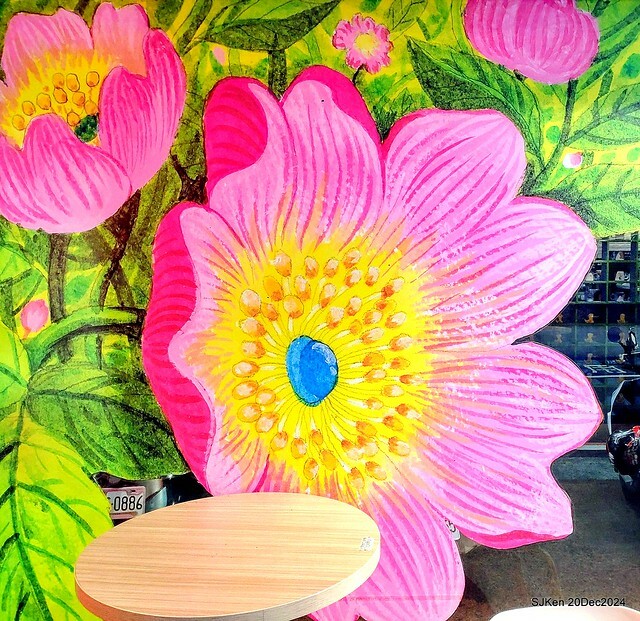 Hi-Life Convenience store Hsinchu river branch store with Jimmy painting theme store, 新竹 Hi-life 護城河畔幾米主題店 by SJKen , Dec 20, 2024. Hi-Life Convenience store Hsinchu river branch store with Jimmy painting theme store, 新竹 Hi-life 護城河畔幾米主題店 by SJKen , Dec 20, 2024.