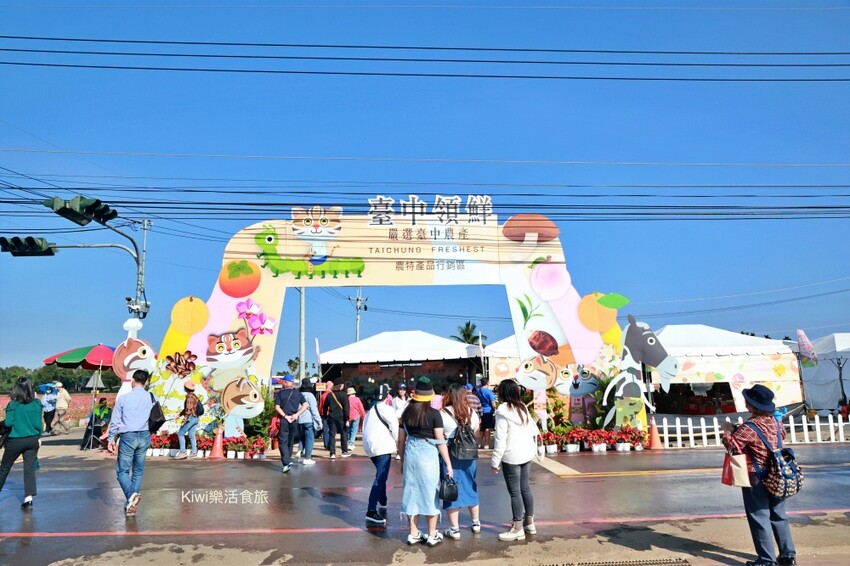 台中一日遊|2024國際花毯節,新社花海周邊景點推薦安妮公主花園、后里檸檬森林、台中后里樹生酒莊 - Kiwi 樂活食旅