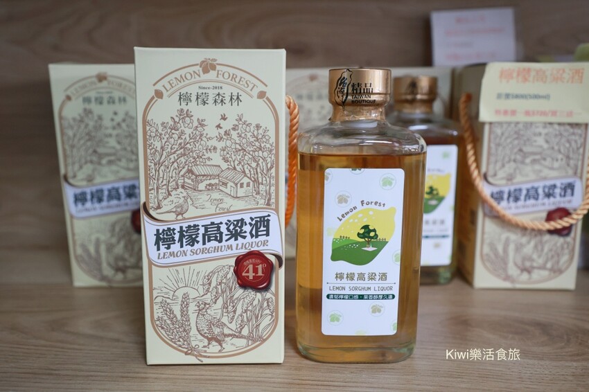 台中一日遊|2024國際花毯節,新社花海周邊景點推薦安妮公主花園、后里檸檬森林、台中后里樹生酒莊 - Kiwi 樂活食旅