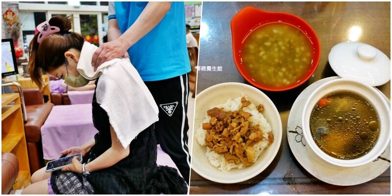 新竹青草湖SUP立槳體驗！天鵝船水上活動 交通資訊 價目表全攻略。