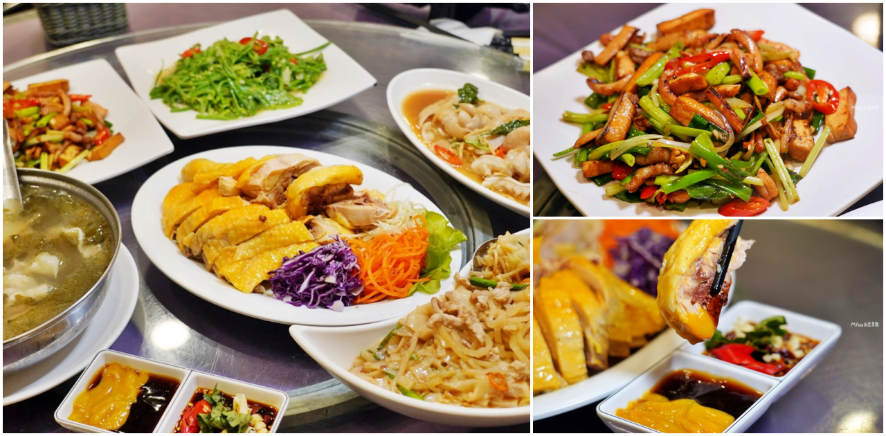 新竹寶山一日遊！親子手作 古早味湯圓，還有隱藏版景點等你來探。