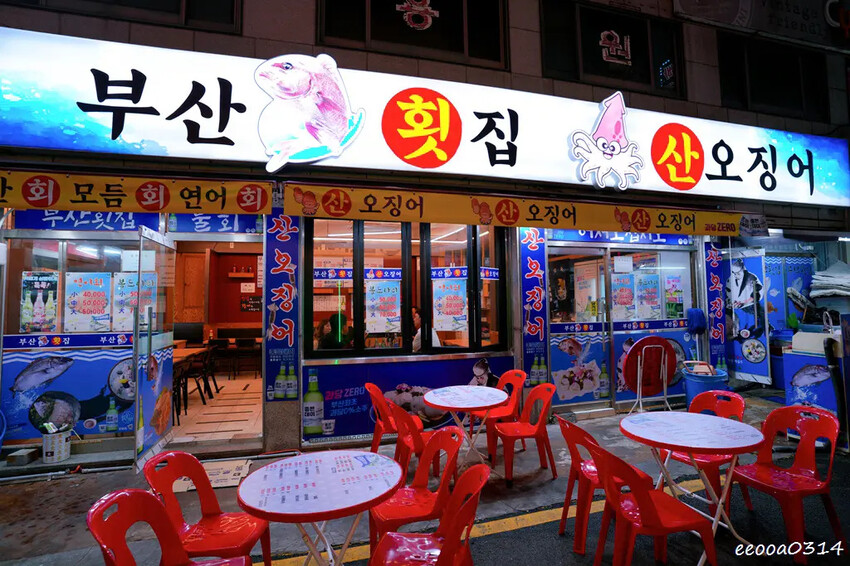 韓國釜山夜市美食「富平罐頭市場」，南浦洞密陽血腸豬肉湯飯，釜