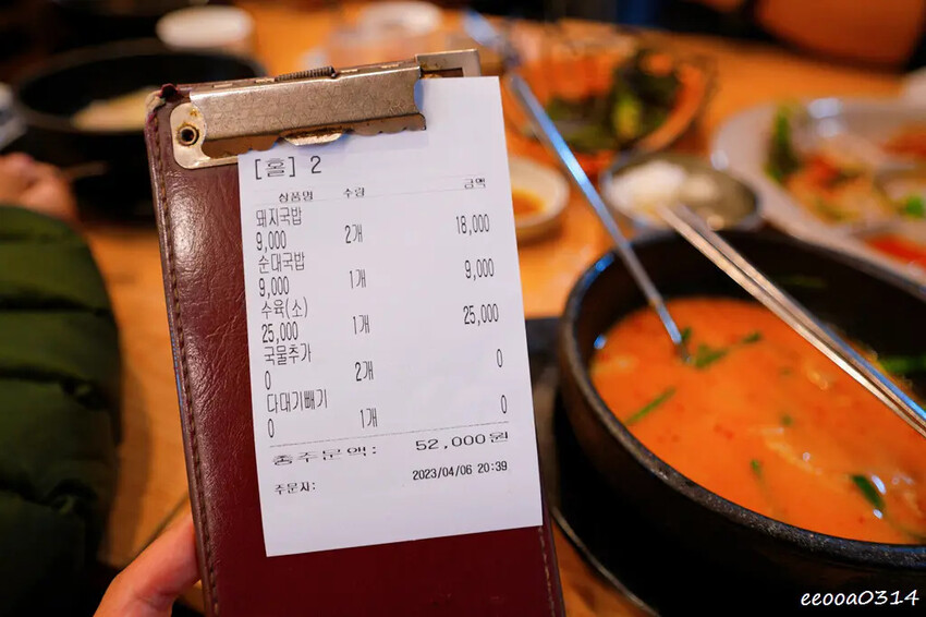 韓國釜山夜市美食「富平罐頭市場」，南浦洞密陽血腸豬肉湯飯，釜