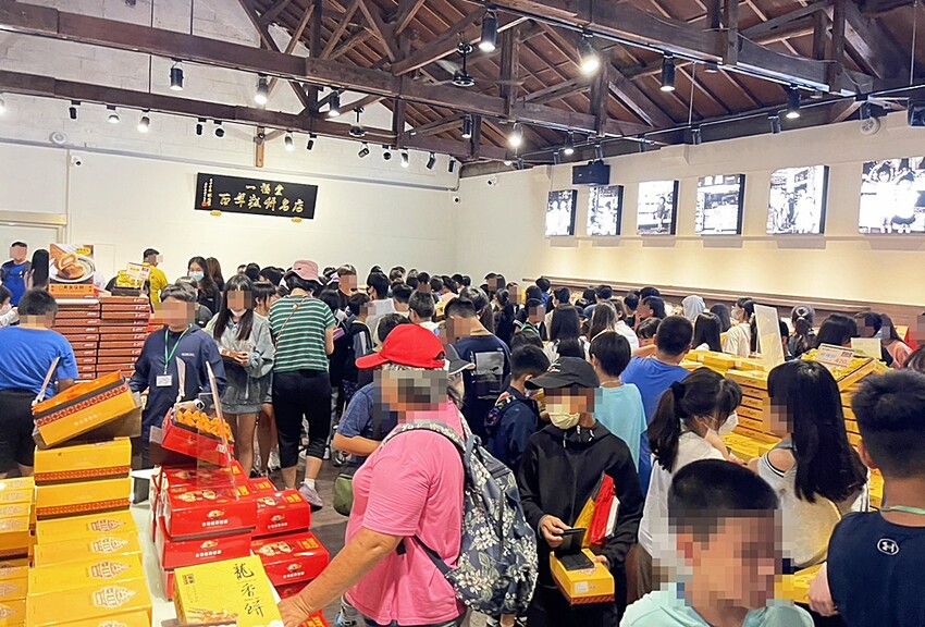 台中后里旅途中繼站!!人氣百年餅店一福堂進駐百年月眉糖廠!集結休息、購物、玩樂,還能順遊全台首座神秘煙囪隧道!