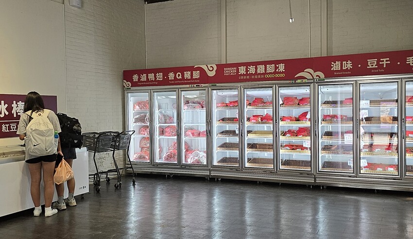 台中后里旅途中繼站!!人氣百年餅店一福堂進駐百年月眉糖廠!集結休息、購物、玩樂,還能順遊全台首座神秘煙囪隧道!