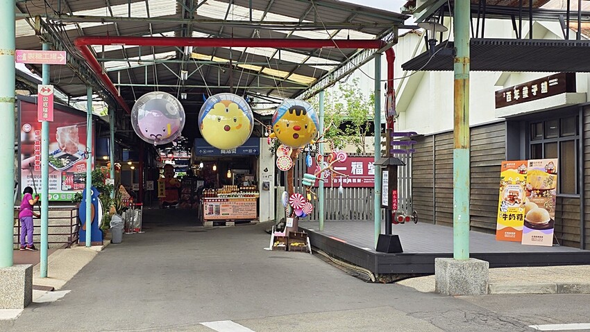 台中后里旅途中繼站!!人氣百年餅店一福堂進駐百年月眉糖廠!集結休息、購物、玩樂,還能順遊全台首座神秘煙囪隧道!