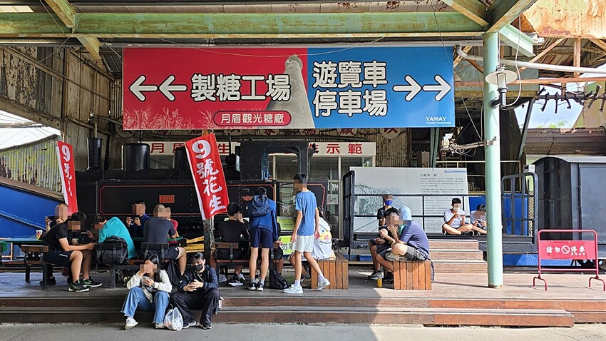 台中后里旅途中繼站!!人氣百年餅店一福堂進駐百年月眉糖廠!集結休息、購物、玩樂,還能順遊全台首座神秘煙囪隧道!