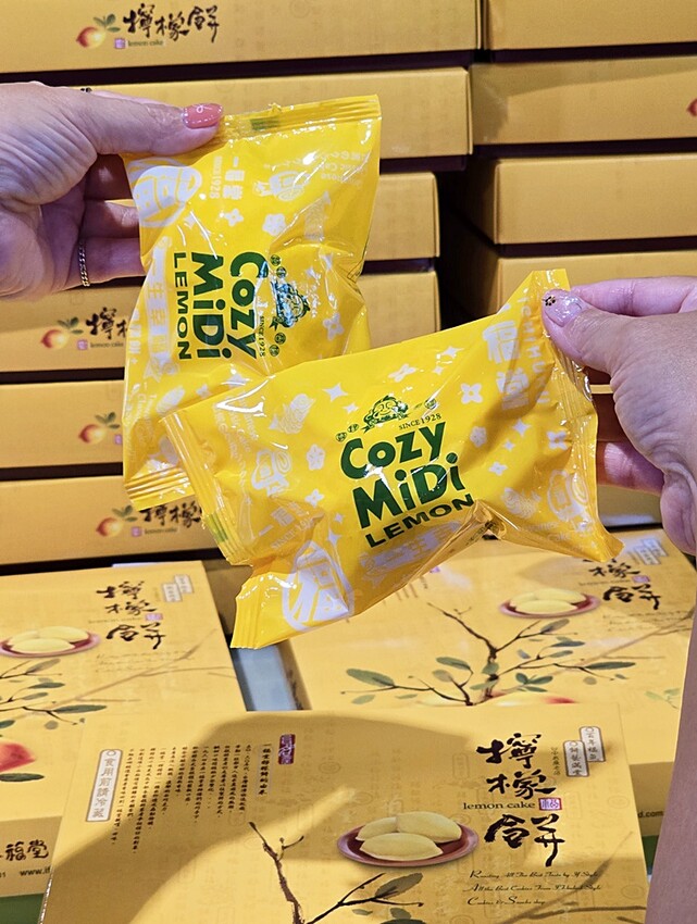 台中后里旅途中繼站!!人氣百年餅店一福堂進駐百年月眉糖廠!集結休息、購物、玩樂,還能順遊全台首座神秘煙囪隧道!