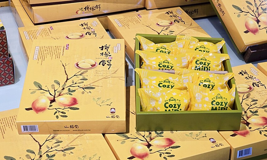 台中后里旅途中繼站!!人氣百年餅店一福堂進駐百年月眉糖廠!集結休息、購物、玩樂,還能順遊全台首座神秘煙囪隧道!