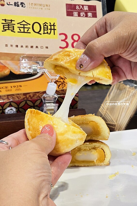 台中后里旅途中繼站!!人氣百年餅店一福堂進駐百年月眉糖廠!集結休息、購物、玩樂,還能順遊全台首座神秘煙囪隧道!