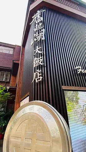 IMG_6548.jpg IMG_6548.jpg