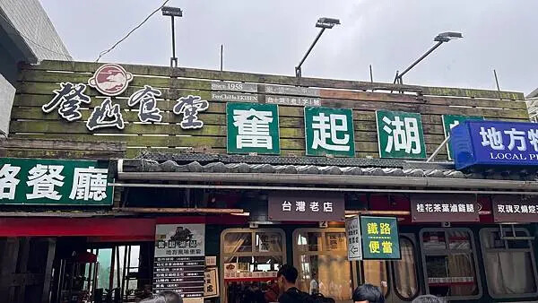 IMG_5101.JPG IMG_5101.JPG