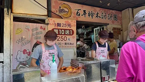 IMG_5111 (1).JPG IMG_5111 (1).JPG