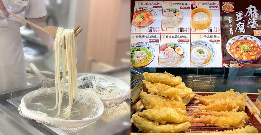 宜蘭龍潭湖風景區一日遊！環湖步道美景 大碗公溜滑梯 免費觀光工廠一次滿足。