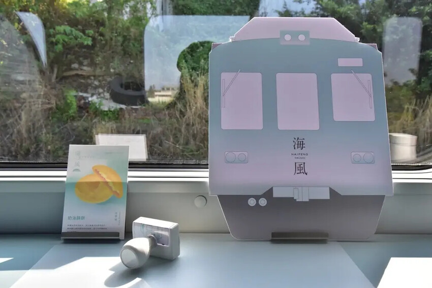 海風號開箱|全台首輛甜點觀光列車 雄獅旅遊獨家販售 海風號開箱|全台首輛甜點觀光列車 雄獅旅遊獨家販售