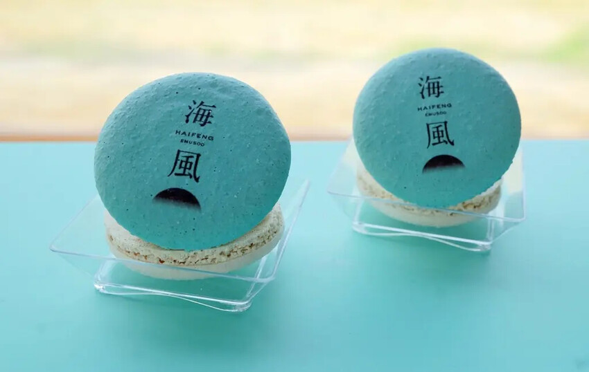 海風號開箱|全台首輛甜點觀光列車 雄獅旅遊獨家販售 海風號開箱|全台首輛甜點觀光列車 雄獅旅遊獨家販售