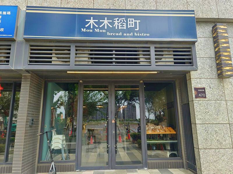 台中海線一日遊！牛罵頭遺址考古 高美燈塔拍美，文青路線輕鬆玩。