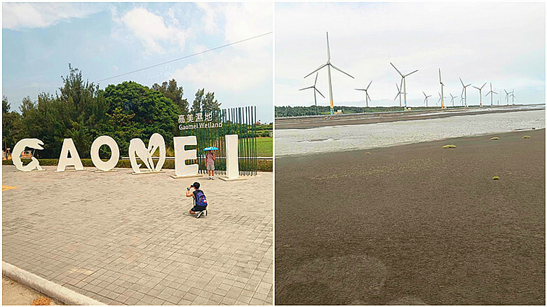 台中海線一日遊！牛罵頭遺址考古 高美燈塔拍美，文青路線輕鬆玩。