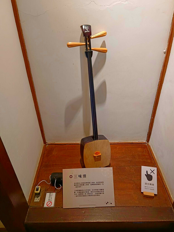 新北免費景點推薦！淡水街長多田榮吉故居，一秒穿越日治時代的古蹟秘境。