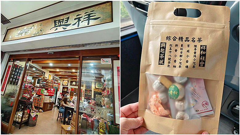 台中海線一日遊！牛罵頭遺址考古 高美燈塔拍美，文青路線輕鬆玩。