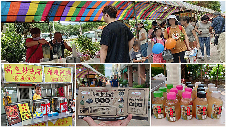 台中海線一日遊！牛罵頭遺址考古 高美燈塔拍美，文青路線輕鬆玩。