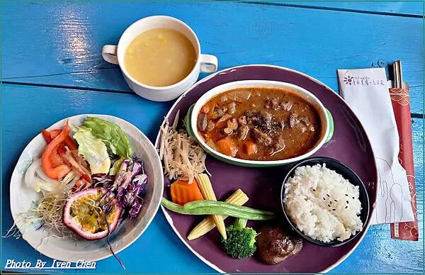 《》『』 Ivenの窩食在分享  Iven の窩-分享生命中