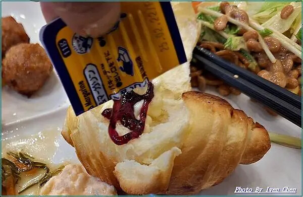 《日本青森住宿》2024/10/28-日本之旅第二部曲/新青