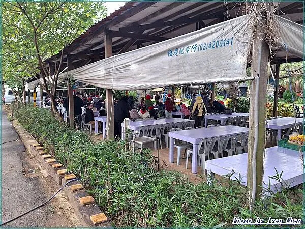 《》『』 Ivenの窩食在分享  Iven の窩-分享生命中