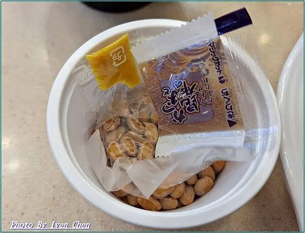 《日本青森住宿》2024/10/28-日本之旅第二部曲/新青