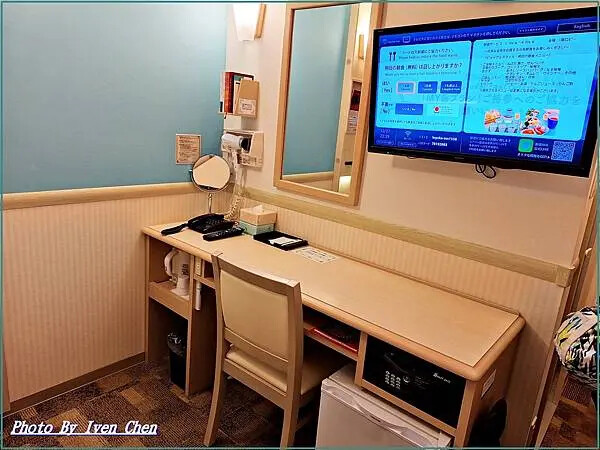 《日本青森住宿》2024/10/28-日本之旅第二部曲/新青