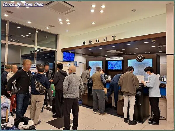 《日本青森住宿》2024/10/28-日本之旅第二部曲/新青