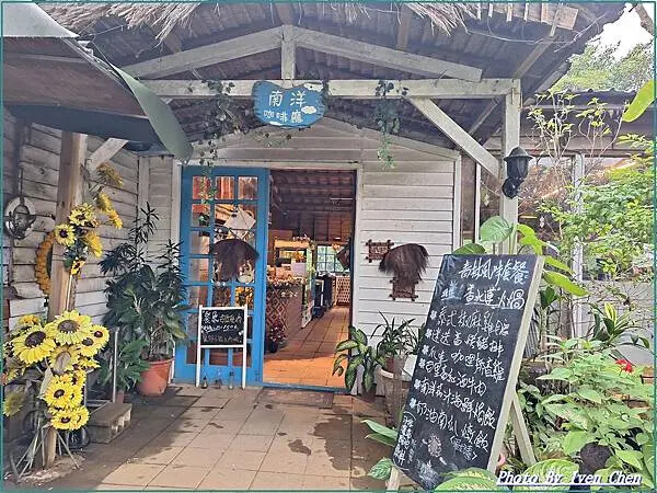 《》『』 Ivenの窩食在分享  Iven の窩-分享生命中