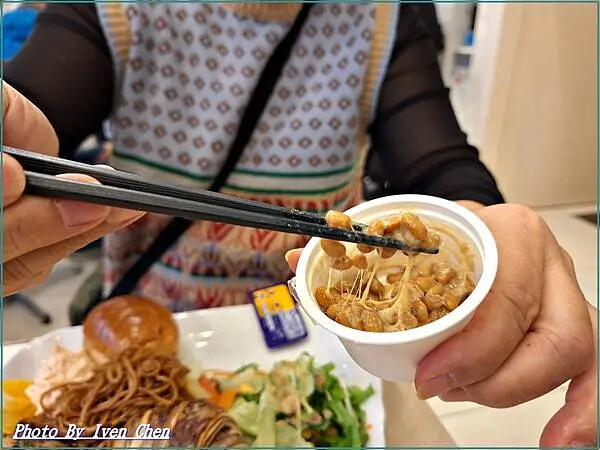 《日本青森住宿》2024/10/28-日本之旅第二部曲/新青