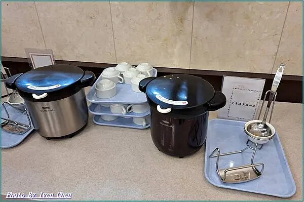 《日本青森住宿》2024/10/28-日本之旅第二部曲/新青