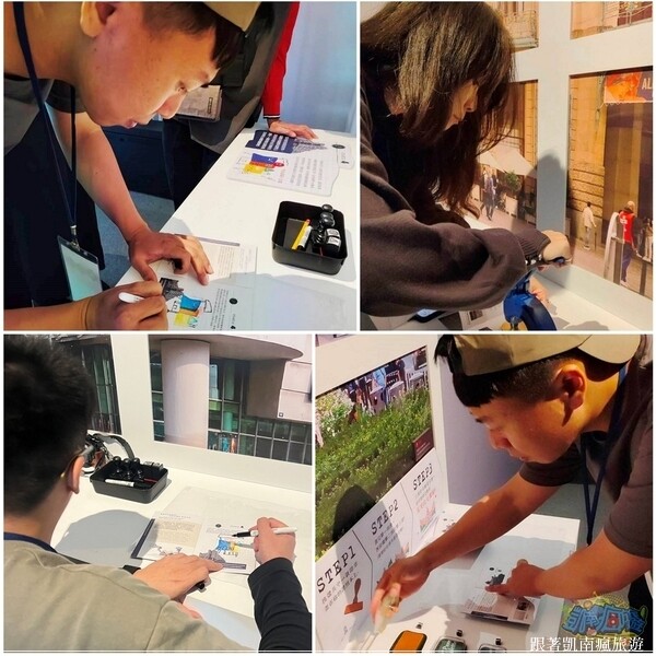 台南展覽分享【打字機也會唱歌：捷克現當代文學展】國立臺灣文學